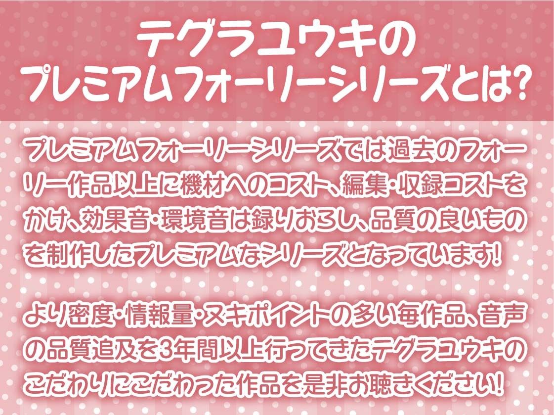 d_349155【同人誌価格比較】エルフ姫とのどすけべ結婚性活。2年目〜より濃厚な結婚性活〜【フォーリーサウンド】