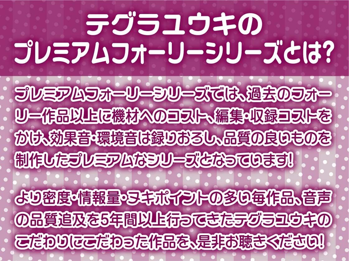 d_385175【同人誌価格比較】おねぇちゃんメイドと優しい中出しえっち【フォーリーサウンド】