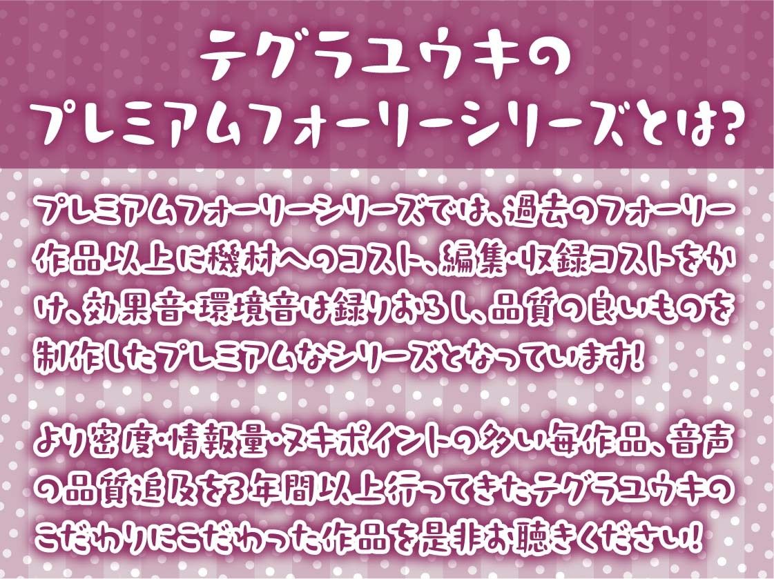 d_400011【同人誌価格比較】ゲーマー彼女音久良灰兎のゲームしながら適当セックス【フォーリーサウンド】