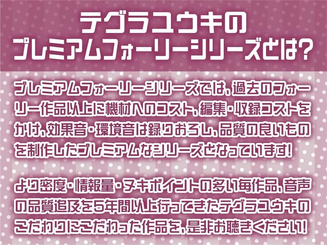 d_452687【同人誌価格比較】ゲーマーJKぱるの面倒いからゲームしながら適当プレイ【フォーリーサウンド】