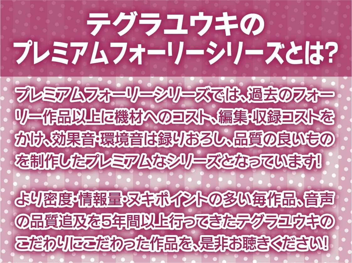 d_453120【同人誌価格比較】白髪聖女のシスターおま○こと慈悲たっぷりの甘やかしえっち【フォーリーサウンド】