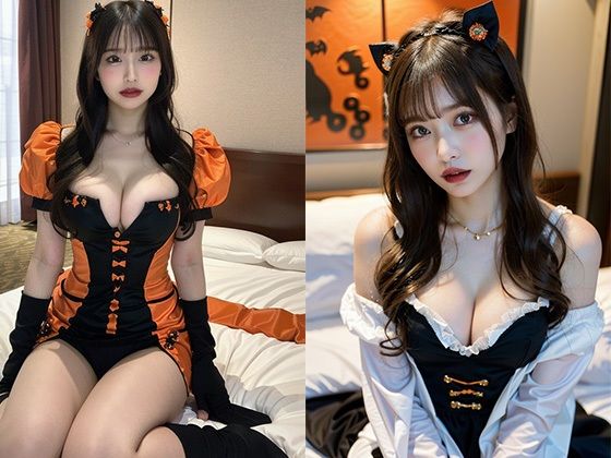 d_467056【同人誌価格比較】ハロウィンコスプレしてる彼女たちが可愛すぎるvol3