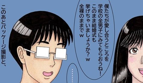 d_471344【同人誌価格比較】エロいお姉さんたちのオッパイがいっぱい！2